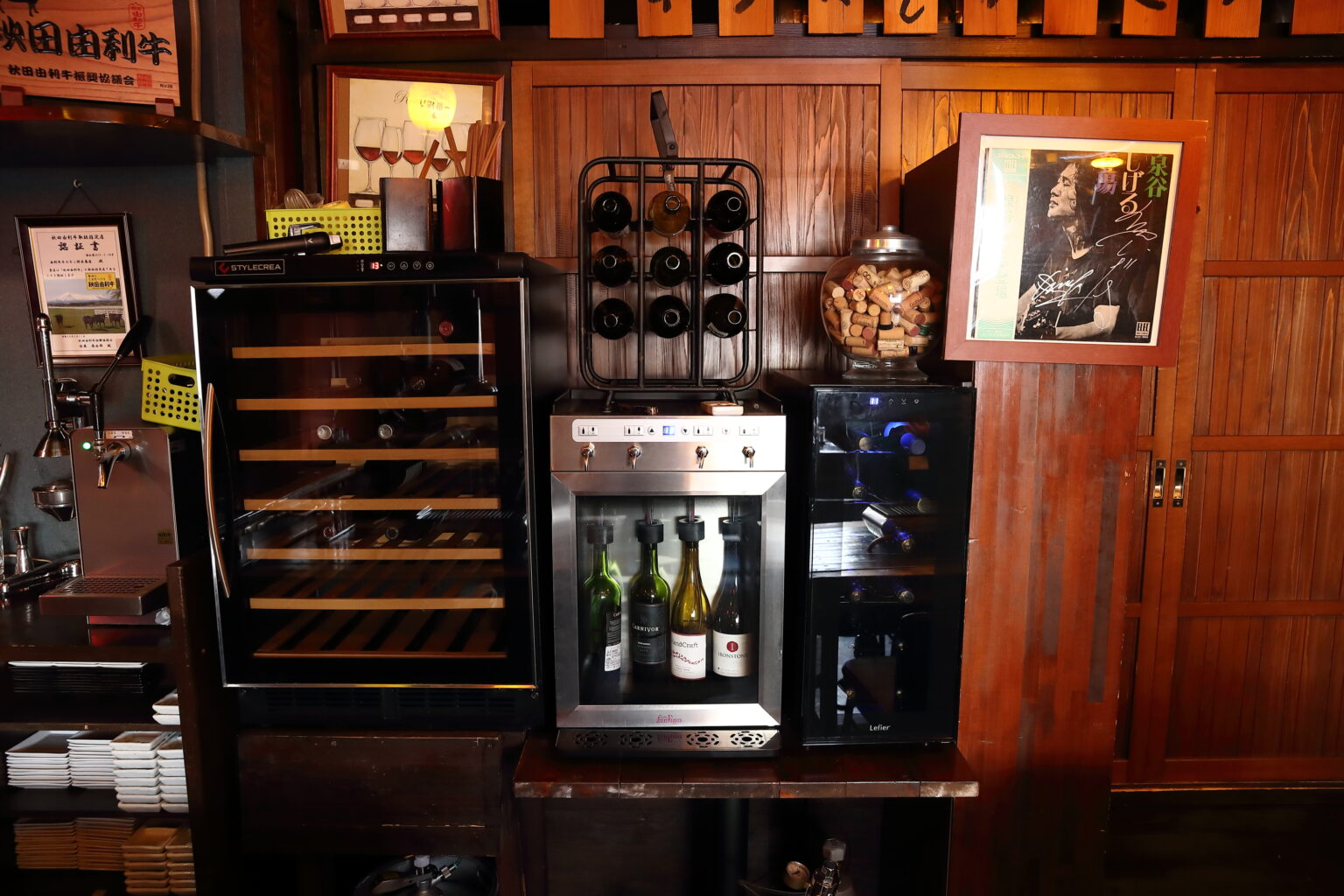 鶴亀ホルモン 鈴木商店 ふらっと!ゆりほん 鶴亀ホルモン 鈴木商店 ふらっと!ゆりほん